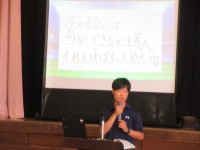 谷先生からの話